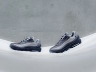 A Ma Maniére X Nike Air Max 95 (image via A Ma Maniére)